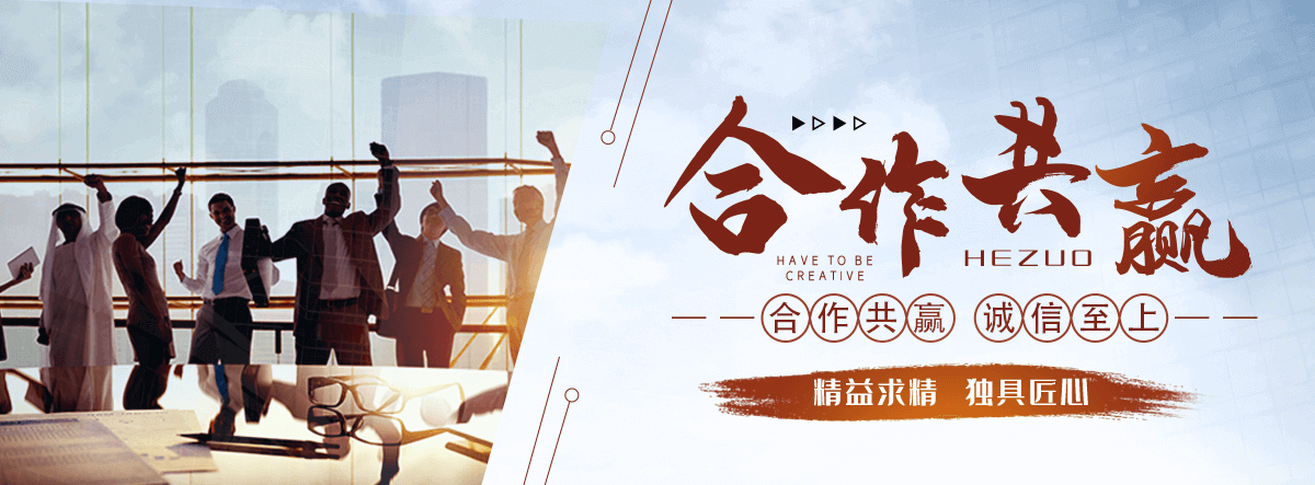 彭州稀有金属回收厂家