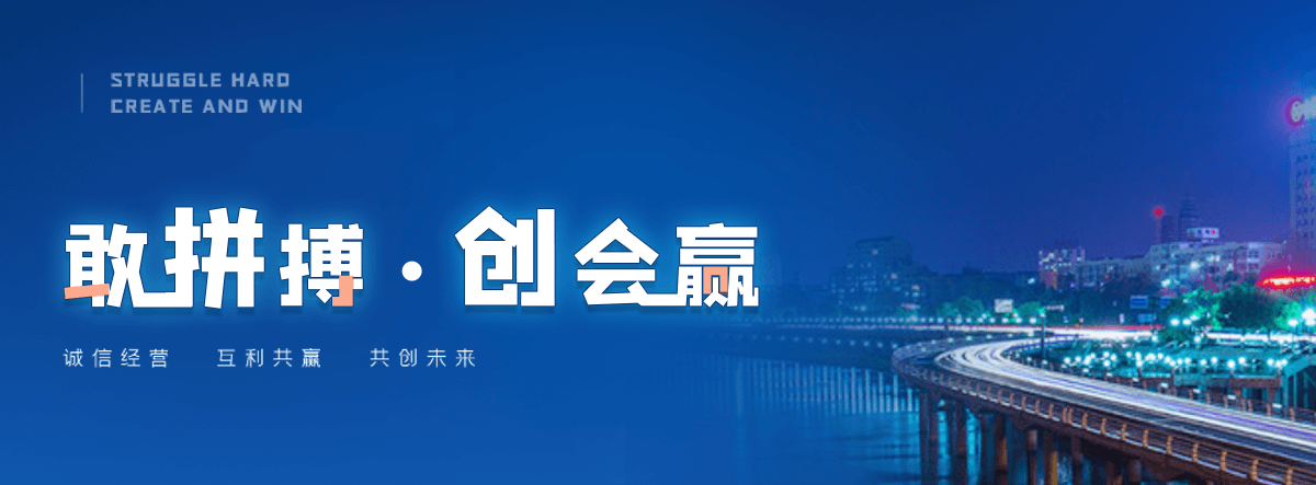 彭州钴料回收公司